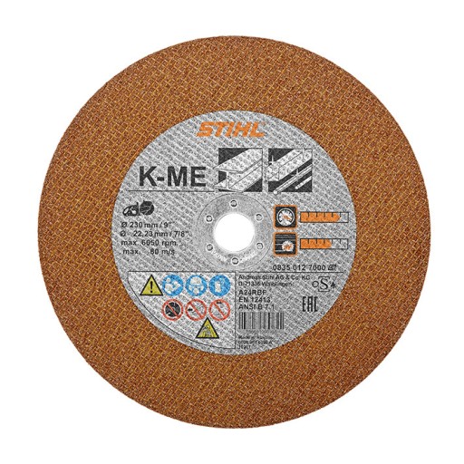 Δίσκος K-ME Ø 230mm/9'' Δίσκος K-ME Ø 230mm/9''