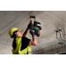 Metabo 18 Volt Περιστροφικό Πιστολέτο Μπαταρίας KH 18 LTX BL 28 Q με σύστημα γρήγορης αλλαγής τσοκ Metabo Quick Metabo 18 Volt Περιστροφικό Πιστολέτο Μπαταρίας KH 18 LTX BL 28 Q με σύστημα γρήγορης αλλαγής τσοκ Metabo Quick
