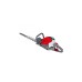 Efco TG 2460 P Ψαλίδι μπορντούρας μπαταρίας Efco TG 2460 P Ψαλίδι μπορντούρας μπαταρίας