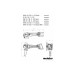 Metabo 18 Volt Γωνιακός Τροχός Μπαταρίας WB 18 LT BL 11-125 Quick Metabo 18 Volt Γωνιακός Τροχός Μπαταρίας WB 18 LT BL 11-125 Quick