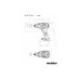 Metabo 18 Volt Combo Set Μπαταρίας 2.1.15 18 V BL SB 18 LTX BL I + SSD 18 LTX 200 BL Metabo 18 Volt Combo Set Μπαταρίας 2.1.15 18 V BL SB 18 LTX BL I + SSD 18 LTX 200 BL