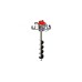 Efco TR 1551  Τριβέλα βενζίνης Efco TR 1551  Τριβέλα βενζίνης
