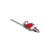 Efco TG 2470 P Ψαλίδι μπορντούρας μπαταρίας Efco TG 2470 P Ψαλίδι μπορντούρας μπαταρίας